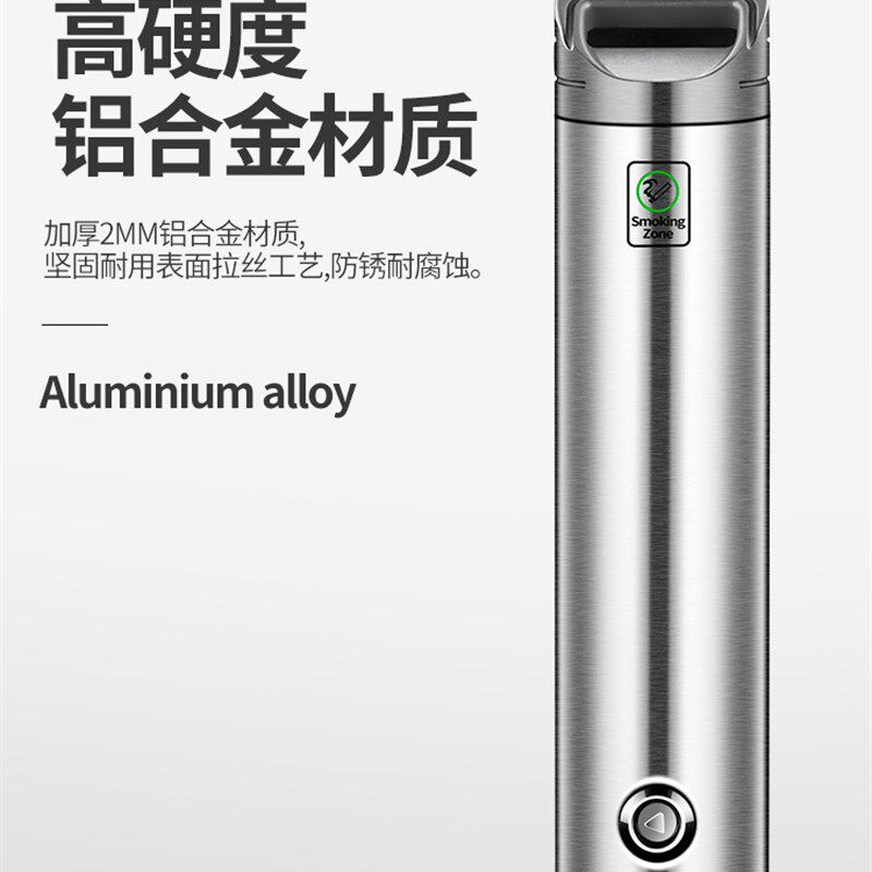 壁挂式烟灰缸高档航空铝质烟蒂桶墙壁酒店户外公共场所专用大号