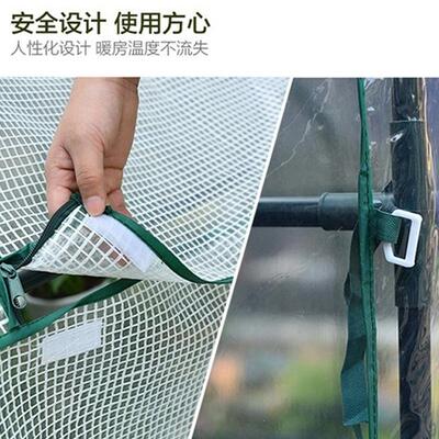 花房暖棚阳光小屋温室小花棚温棚室外保温棚阳台户外花棚暖房家用