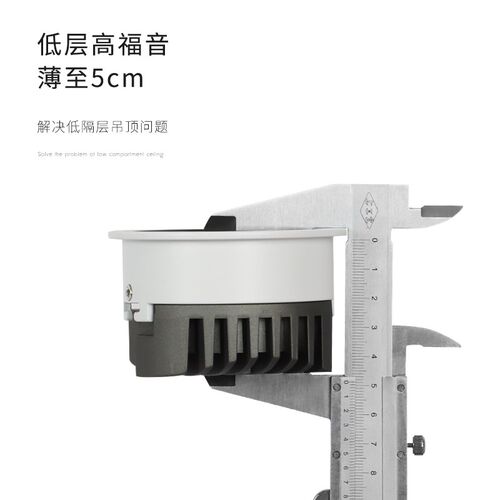 超薄COB防眩射灯嵌入式家用客厅过道高显指3500K开孔75矮吊顶筒灯