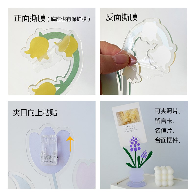 定制亚克力彩色便签夹桌面照片立式留言小摆件立牌相片夹送礼图片