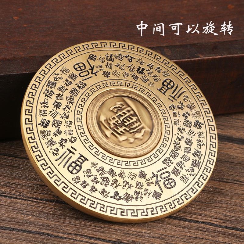 纯黄铜复古实心小罗盘随身携带百福招财进宝日进斗金手把玩件摆件