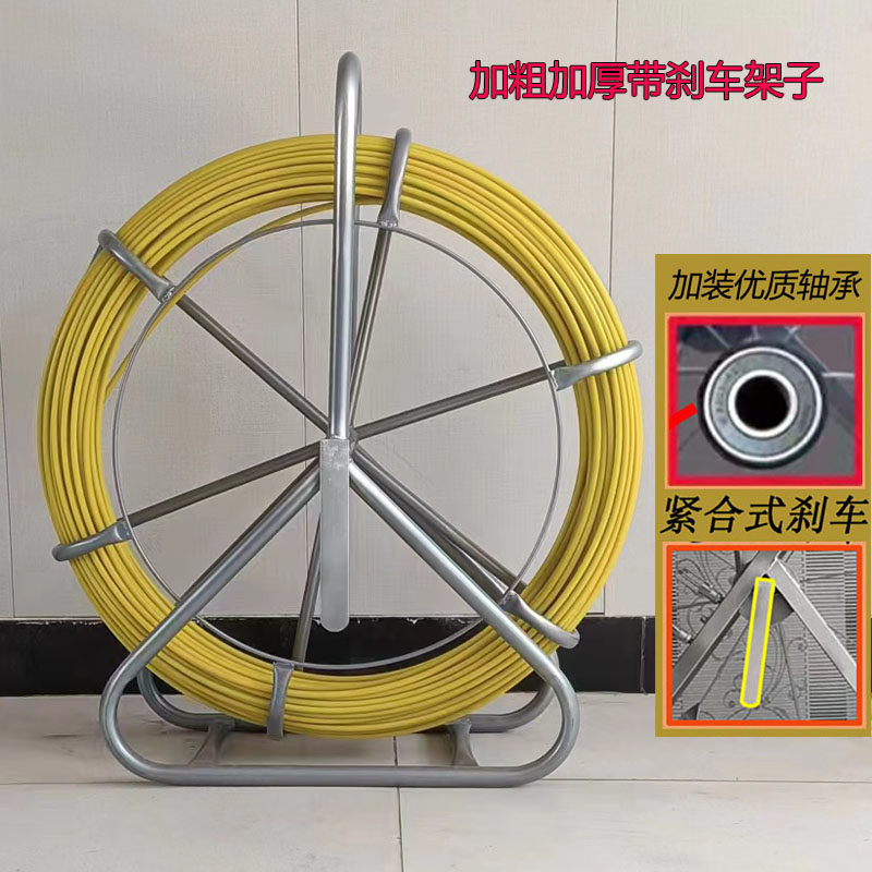新款国标玻璃钢电缆穿线神器管道穿管器通信光缆拉线引线器穿线棒