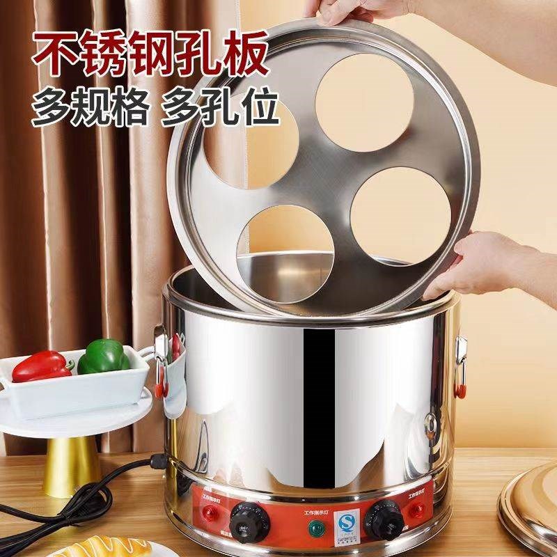 商用煮面炉内隔板粉离架内胆卤虾桶内胆卤水锅麻辣烫炉通用配件