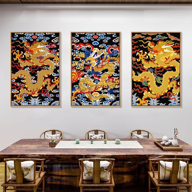 龙袍装饰画中国风龙挂画大气客厅玄关画书房餐厅茶室办公室壁画竖