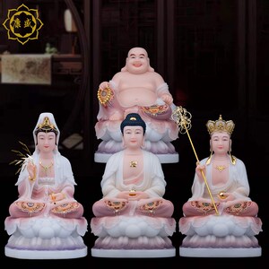 全堂佛像娑婆三圣观世音菩萨释迦佛地藏王菩萨汉白玉彩绘家用摆件