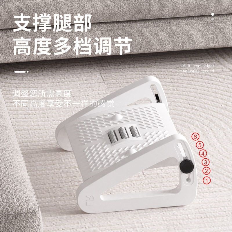 脚凳搁神器脚架脚凳搁桌下脚垫踩脚踏工位沙发办公室二郎腿放脚