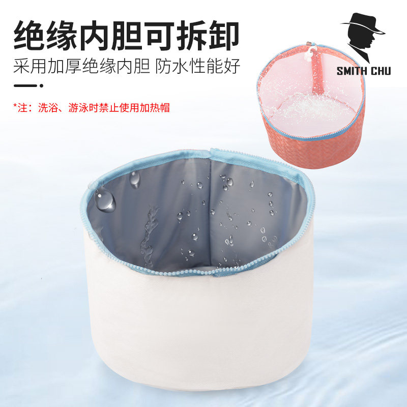加热帽焗油帽护发染发倒膜蒸发帽家用焗油机头发护理发膜帽电热帽