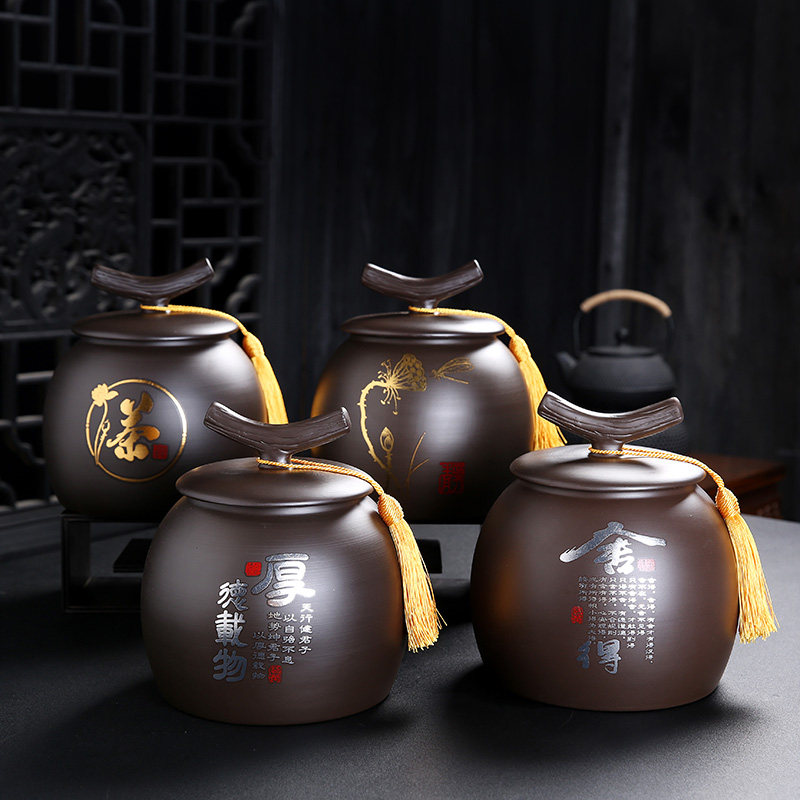 大号紫砂茶叶罐 1.5斤装个性密封存茶罐红绿茶普洱茶叶包装盒家用