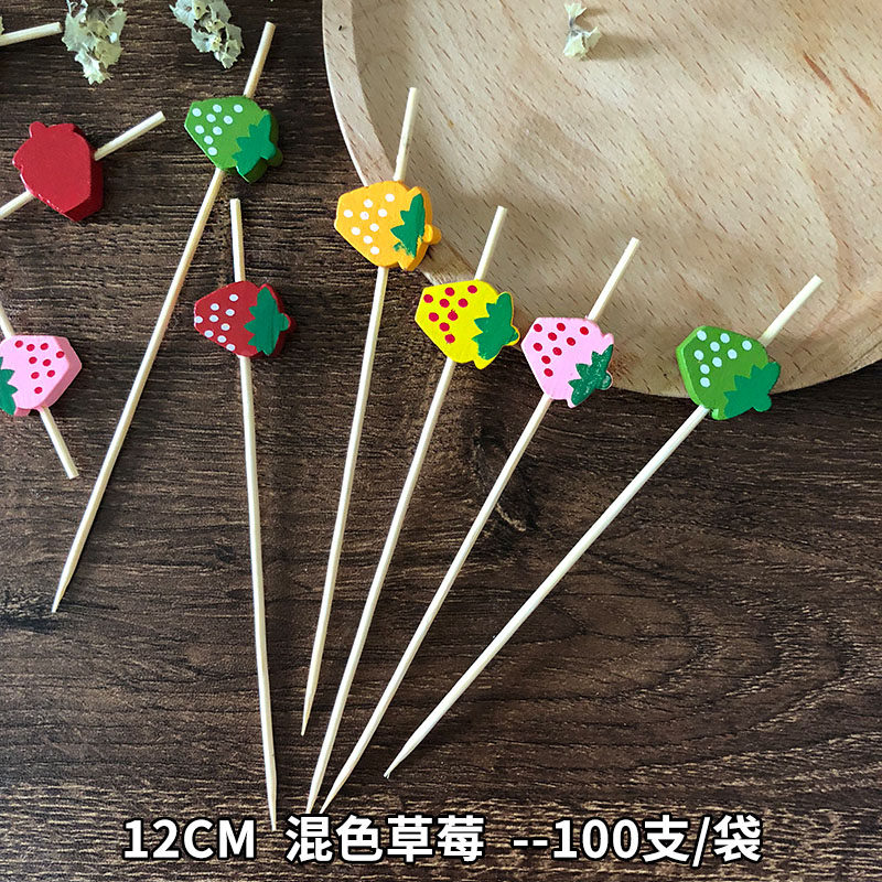 创意凤梨菠萝水果叉竹签可爱一次性装饰花签时尚装饰签点心蛋糕插