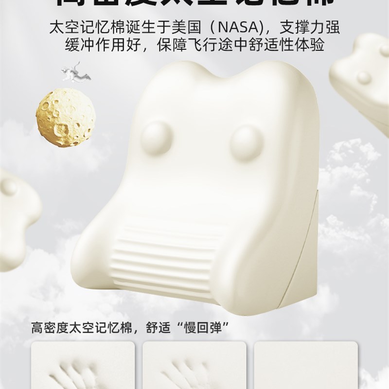 床头斜坡靠垫老人卧床侧躺靠背瘫痪护理软包半躺三角软枕垫防反酸