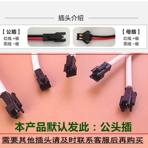 led镇流器恒流驱动电源3w12w18w筒灯射灯具配件启动整流器变压器