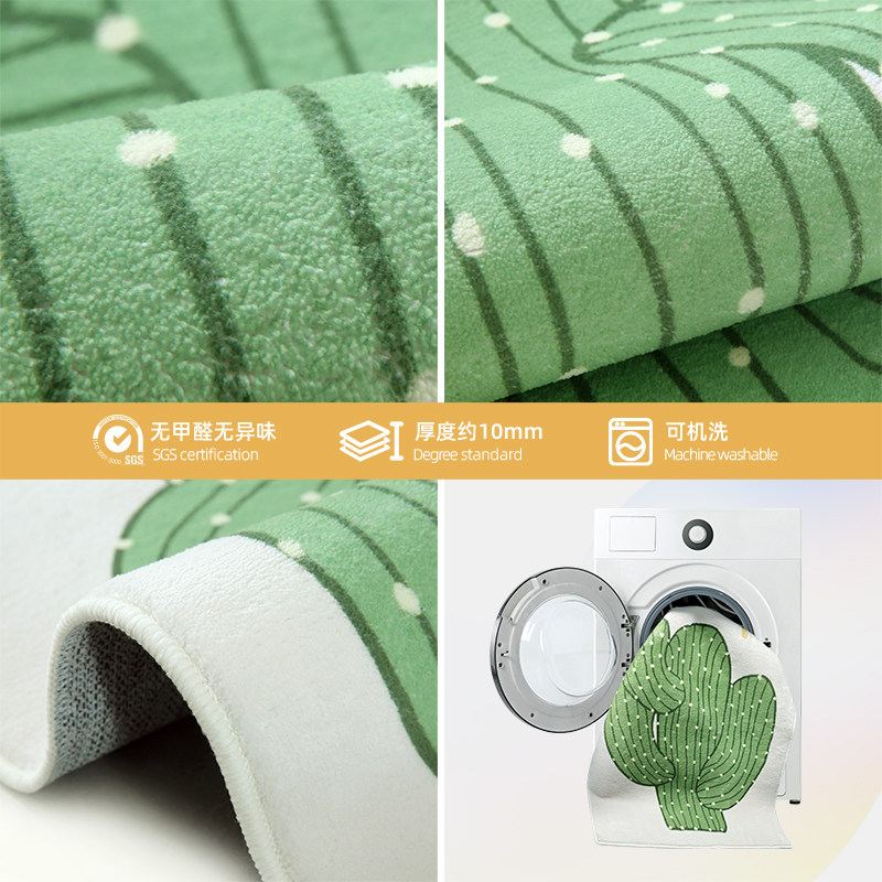 儿童房地毯阅读区卡通地垫可爱男孩女孩房间床边毯游戏垫可机洗