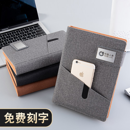复古金属活页笔记本可拆卸A5B5商务记事本办公会议记录本定制LOGO