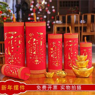 春节过新年装饰品商场酒店晚会橱窗场景布置套餐2025蛇年堆头摆件