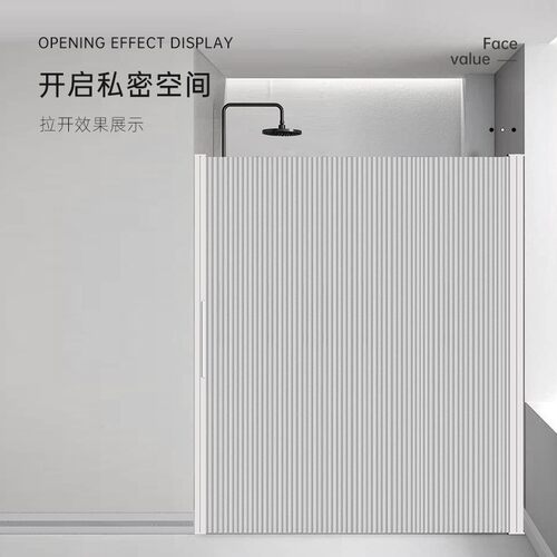 隐形浴帘套装免打孔卫生间防霉磁吸折叠隔断帘浴室防水布挡水帘子