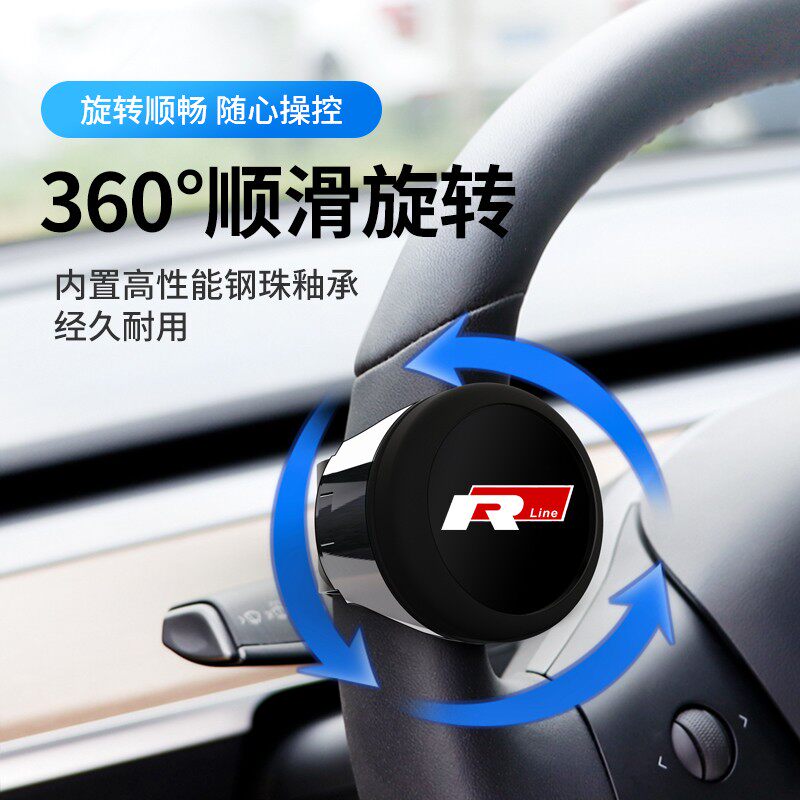 汽车方向盘助力器单手拐弯倒车省力助力球轴承式金属旋转向器神器