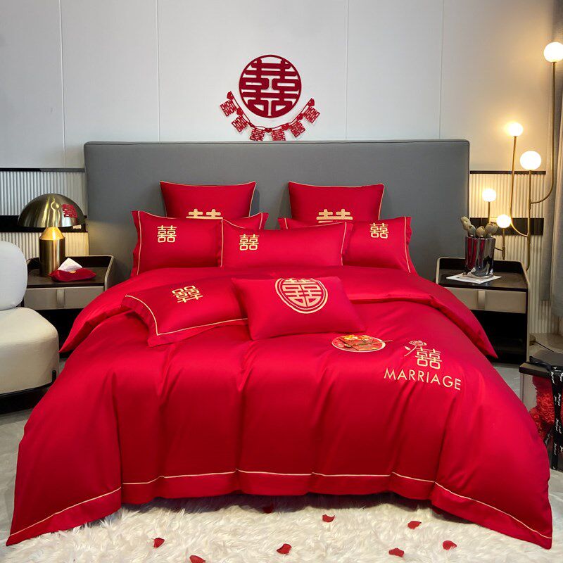 结婚床上用品四件套婚庆红色婚房喜被床单被套被单婚礼大红色新婚