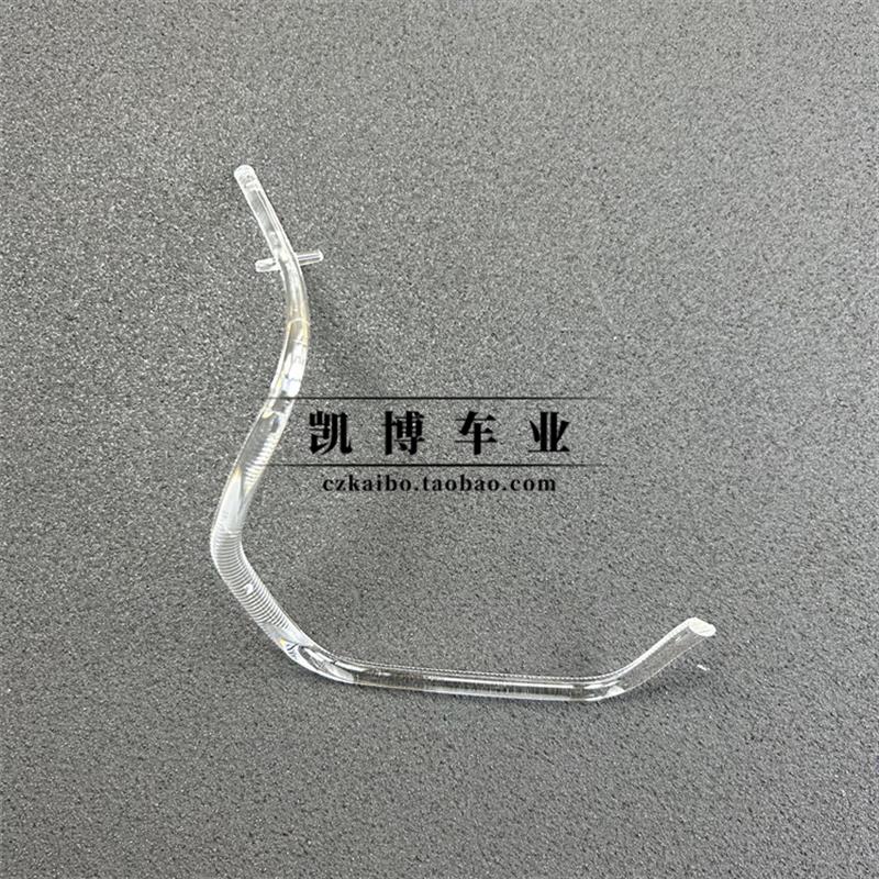 适用于18-21款X3前车灯LED 日行灯带 导光条 导光管光源 导光条