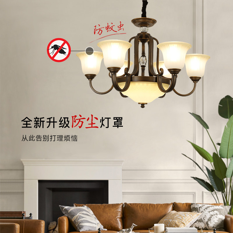 美式吊灯客厅灯餐厅灯具组合套餐卧室灯奢华别墅灯复古防尘包安装