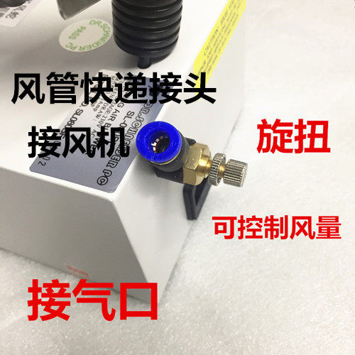 全自动立式离子风蛇 离子风枪吹尘去静电风蛇 自动感应除静电枪