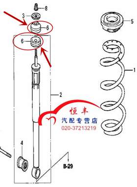 适用于老款飞度思迪锋范后避震机顶胶后减震器胶套减震器轴承