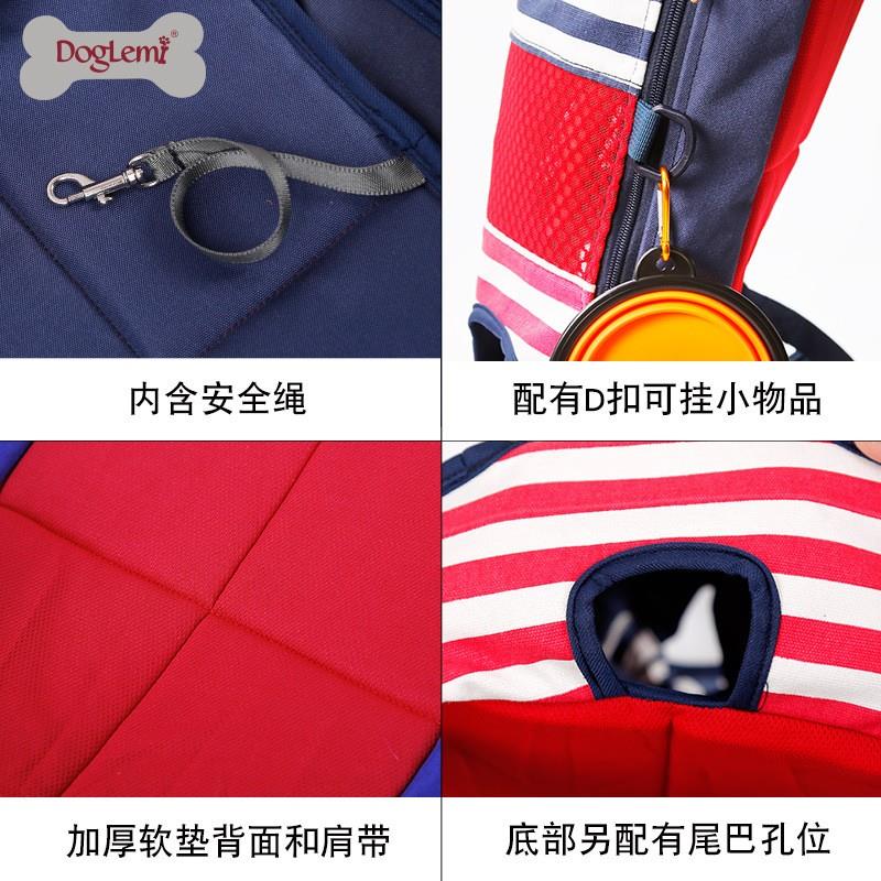 透气宠物包网布外出便携狗狗双肩包胸前背包旅行猫包狗包