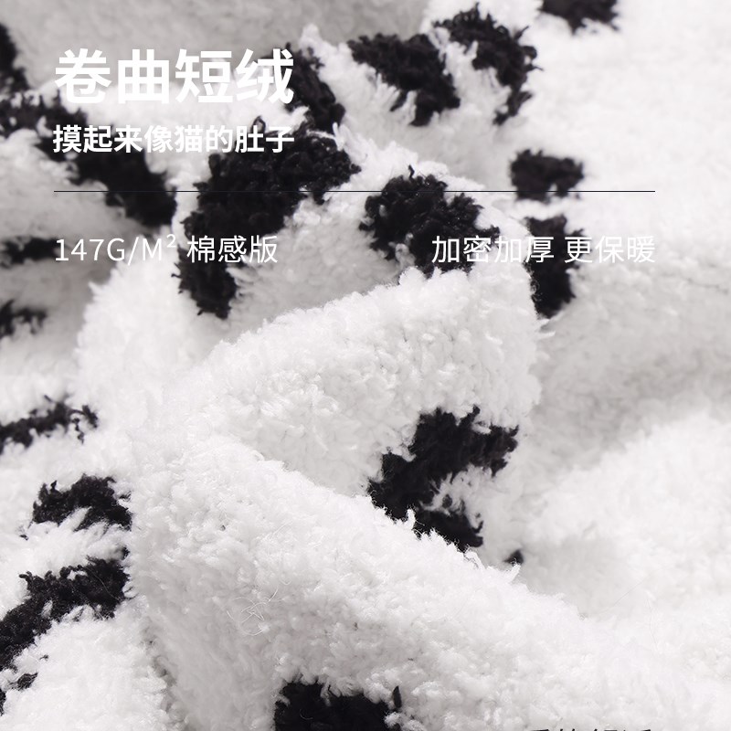 WOOW宠物专用小被子冬季猫咪用睡觉加厚毯子半边绒狗狗毛绒垫子窝