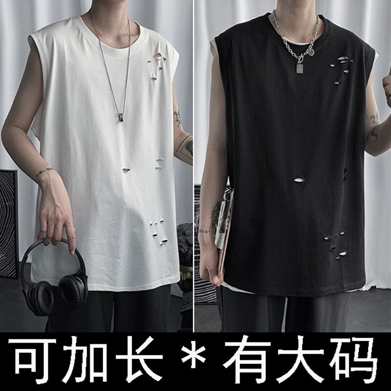 上新男款夏季打底背心/校园学生破洞款/纯棉弹力加肥加大码可加长