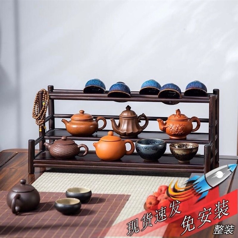 楠竹双层茶杯架竹制茶具收纳展示架商用摆放架围栏茶壶架茶道杯托