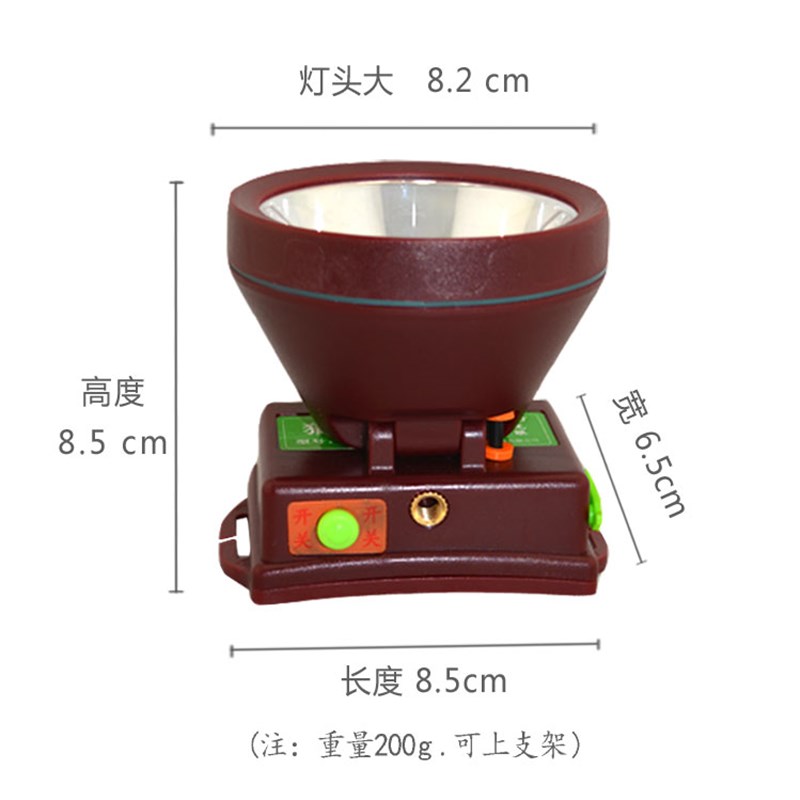 猎牌LP757强光充电钓鱼夜钓头灯家用防水户外头戴式LED矿灯长续航