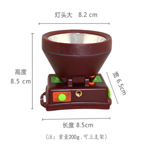 猎牌LP757强光充电钓鱼夜钓头灯家用防水户外头戴式LED矿灯长续航
