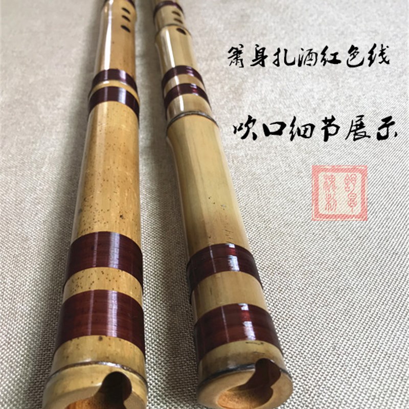 玉屏箫新款金竹短箫调萧八孔正反手六孔箫乐器演奏洞箫舒厚槐制