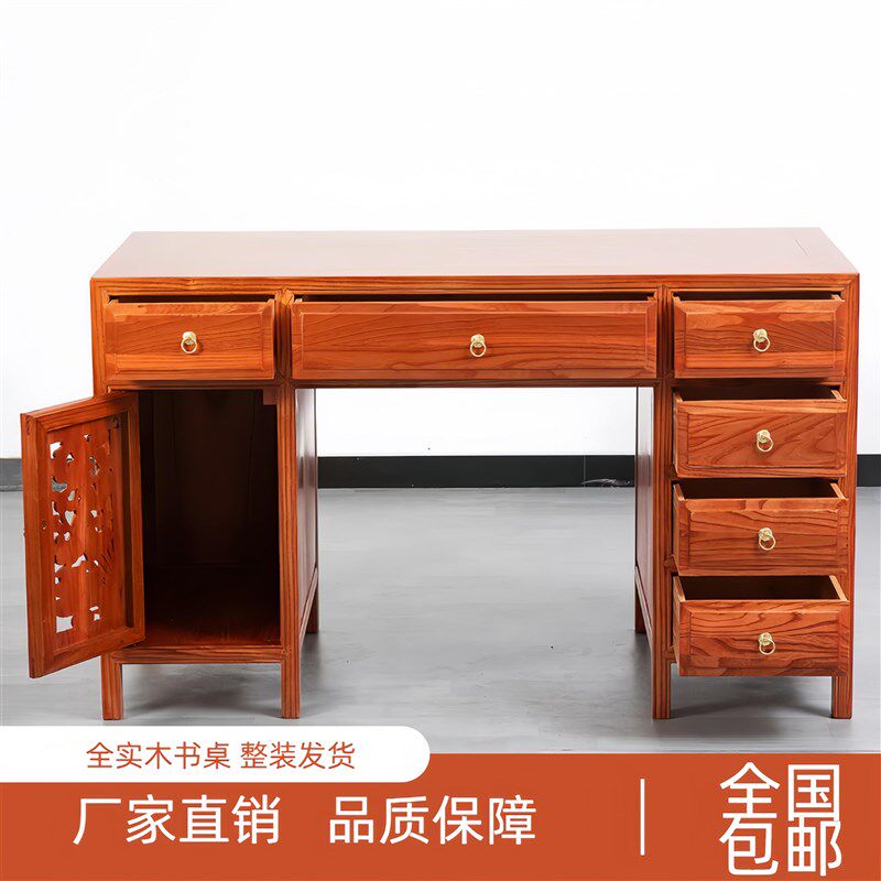 实木中式仿古复古办公桌写字台中医馆中医诊桌新中式书桌书法桌