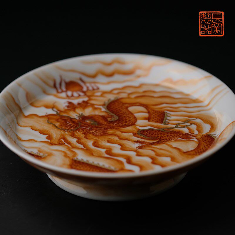 长物居 景德镇长窑制器观味手绘矾红描金龙纹碟茶托茶碟茶具陶瓷