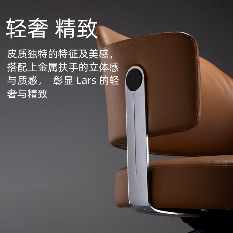 家用电脑椅简约欧式升降转椅沙发椅书房工作椅