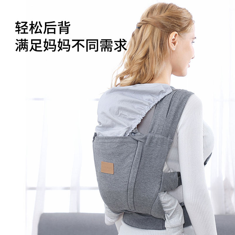 CY婴儿背带外出简易多功能带娃夏季透气前后两用简易抱带抱娃神器