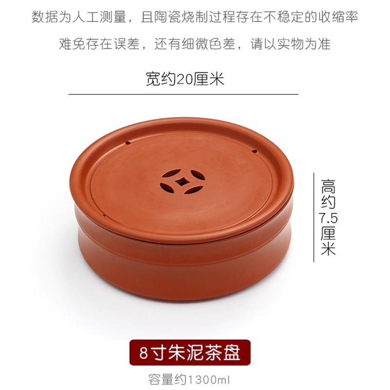 旅行茶具套装便携式朱泥茶盘工夫茶船收纳包潮州圆形老式户外紫砂
