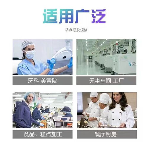 一次性帽子无纺布防尘透气手术帽头套网帽餐饮厨房条形帽车间工厂