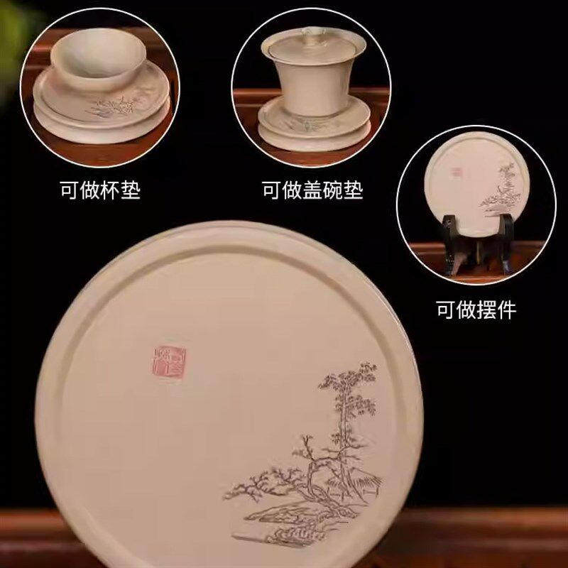 云南建水紫陶壶承白泥壶杯垫摆件迷你干泡台盖碗茶承非紫砂青花