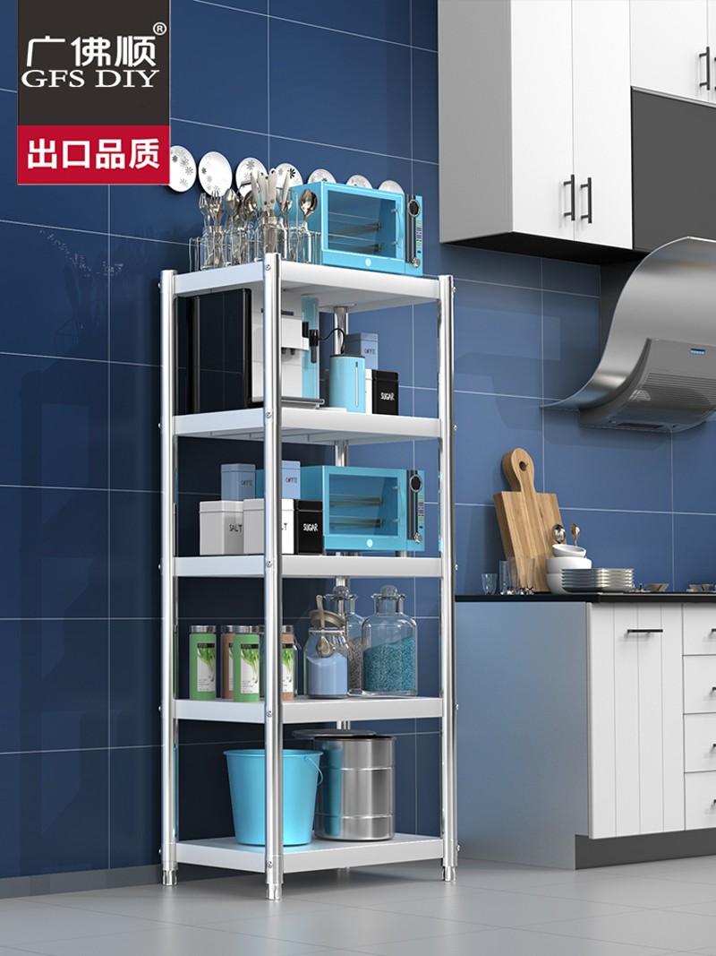 广佛顺厨房不锈钢置物架微波炉收纳烤箱整理架5层厨具锅具货架子