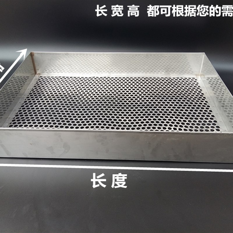 专业定做不锈钢分样筛 筛子 沙子筛 石子筛 沙土筛 烤箱专用筛盘