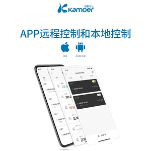 卡默尔奇见3 海水盐度PH温度ORP水质分析传感器 光学液位漏液监测