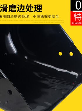 耐尔尼加厚钢板母猪食槽下料器猪喂饲料槽 产床定位栏料槽猪料盆