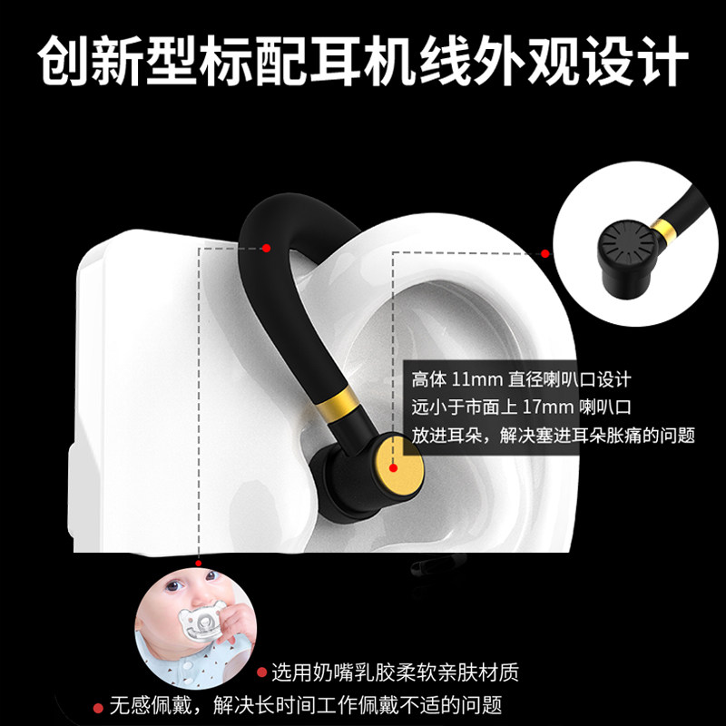对讲小机 小型迷你酒店KTV对机讲小型微型挂耳美容院餐厅4S