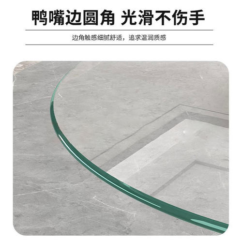 钢化玻璃转盘家用餐桌玻璃转盘酒店大圆桌旋转圆台面底座圆盘防爆
