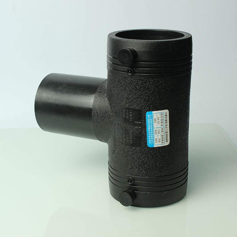 PE电熔管件钢丝网骨架复合管配件电熔接头异径变径三通 T200-T400