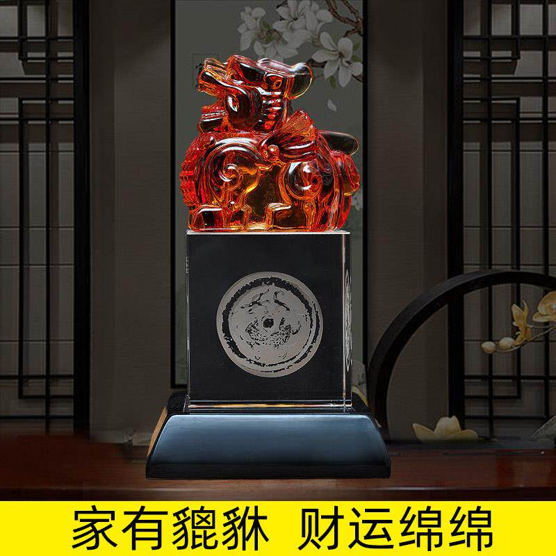 招财祥瑞貔貅摆件印章书房办公室桌装饰品送客户公司员工激励奖品