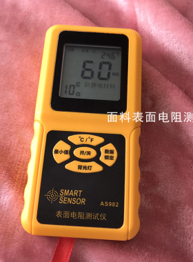 法兰绒保暖四件套件加厚冬季被套双面法莱珊瑚绒床单床上用品1.8m