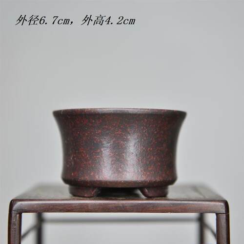 紫砂花盆 精品陶瓷工绿植盆栽小多肉客厅桌面简约 小圆收盆