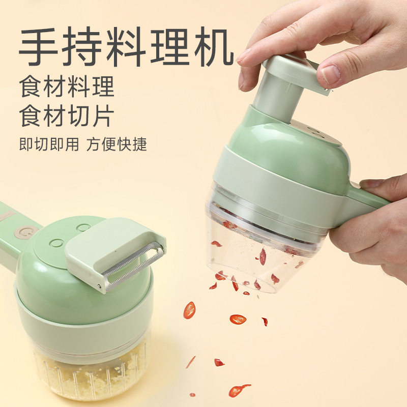 电动切菜器料理器无线蒜泥蒜蓉切葱神器手持料理机自动压拉切片